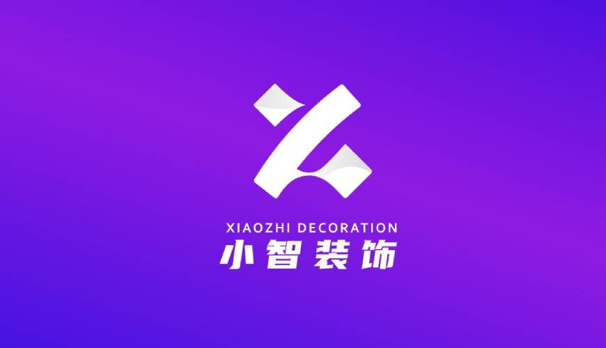 上饶VI设计帮您重塑品牌的好处