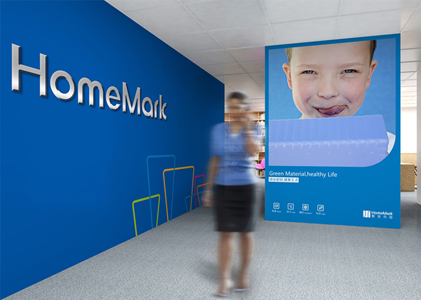 上饶VI设计比其他城市的设计要高档的多