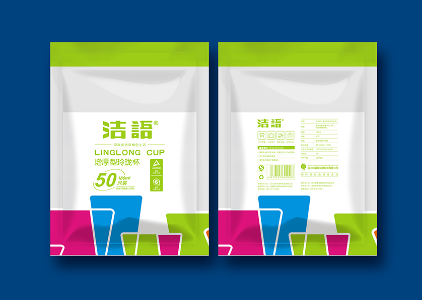 上饶VI设计公司有广泛的影响力