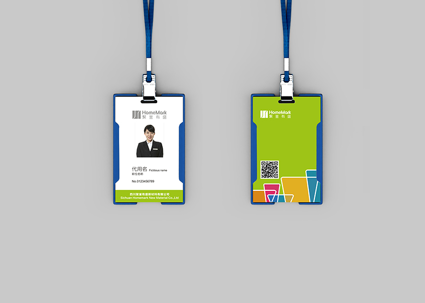 上饶VI设计公司的服务项目包括哪些内容？