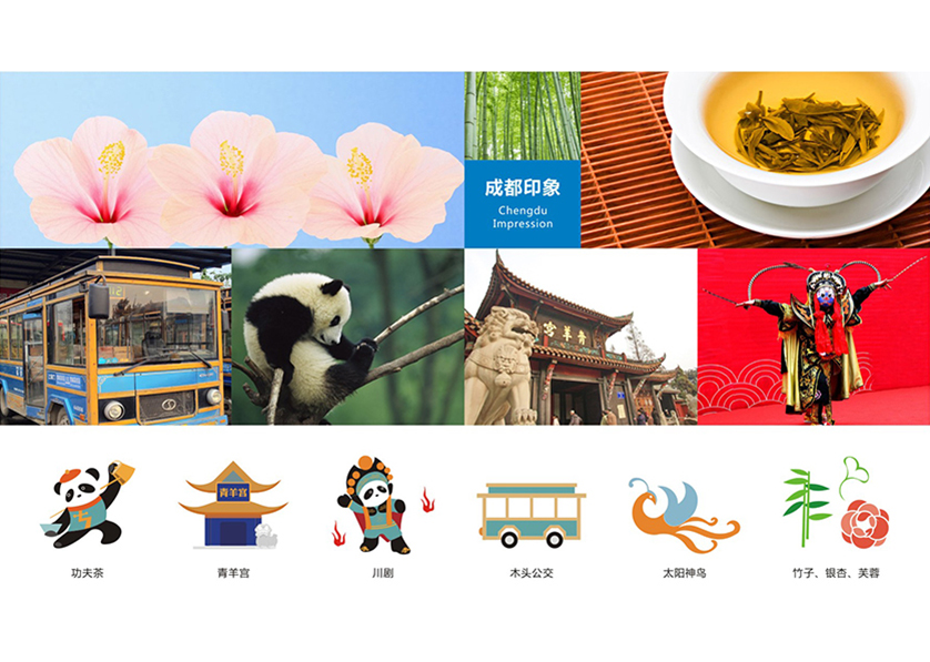 很多企业都需要找上饶VI设计公司