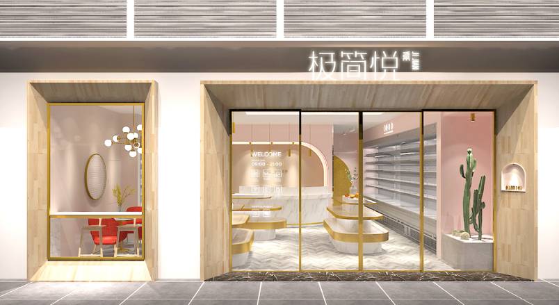 上饶VI设计的创新路径：引领城市与企业品牌新发展