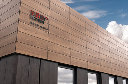 整套VI设计：筑牢上饶企业品牌发展的长效根基